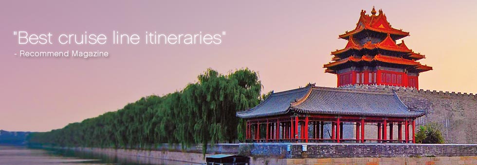 Princess Cruises - Japan - China