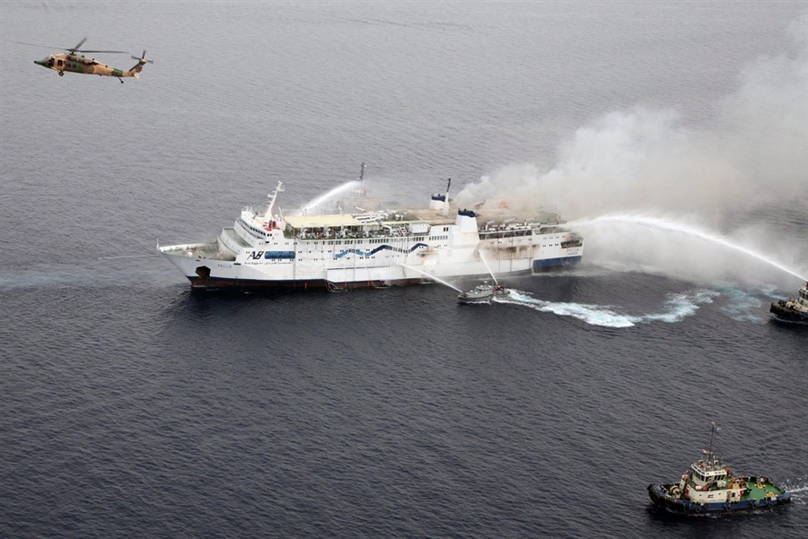 Pella Fire - Egypt - Cruise Fire