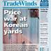 TradeWinds - Top Maritime Twitters