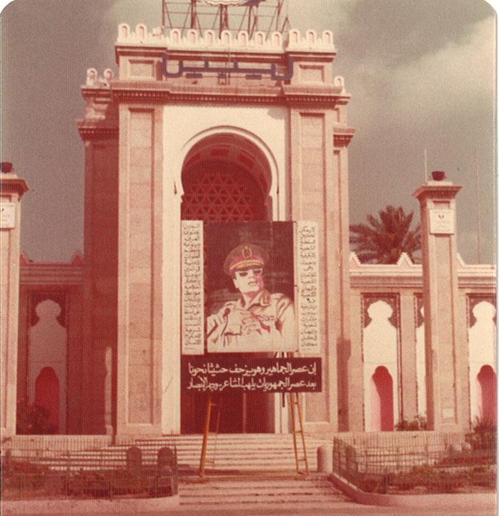 Gaddafi - Tripoli Libya
